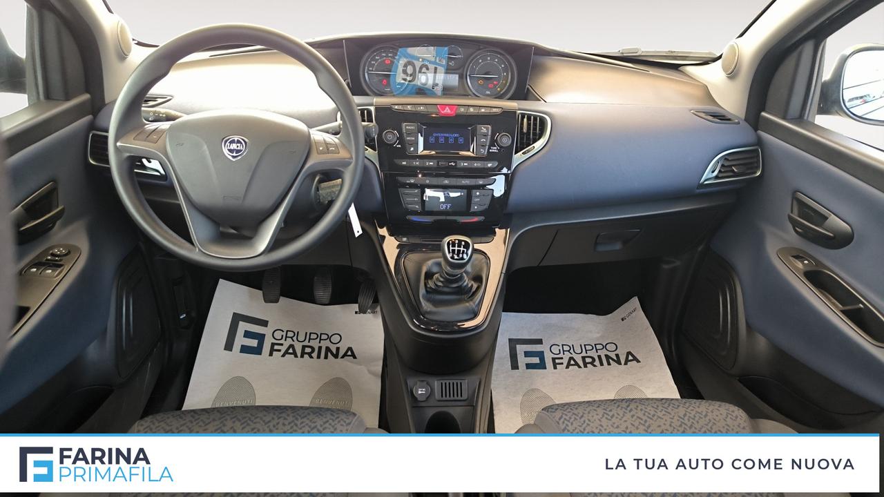 LANCIA Ypsilon III 2021 - Ypsilon 1.0 firefly hybrid Gold s&s 70cv 5p.ti