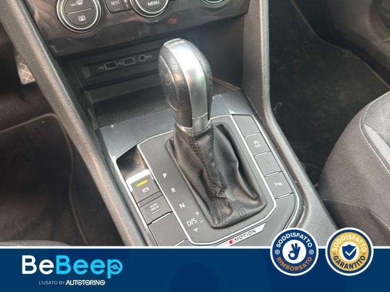 Volkswagen Tiguan 2.0 TDI ADVANCED R-LINE EXTERIOR PACK 4MOTI