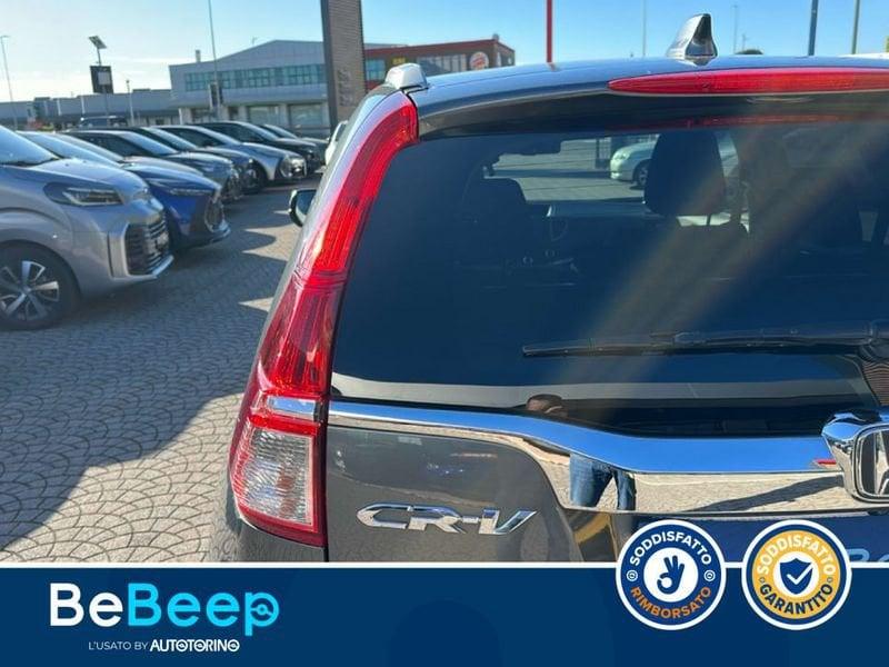 Honda CR-V 1.6 COMFORT 2WD MY16