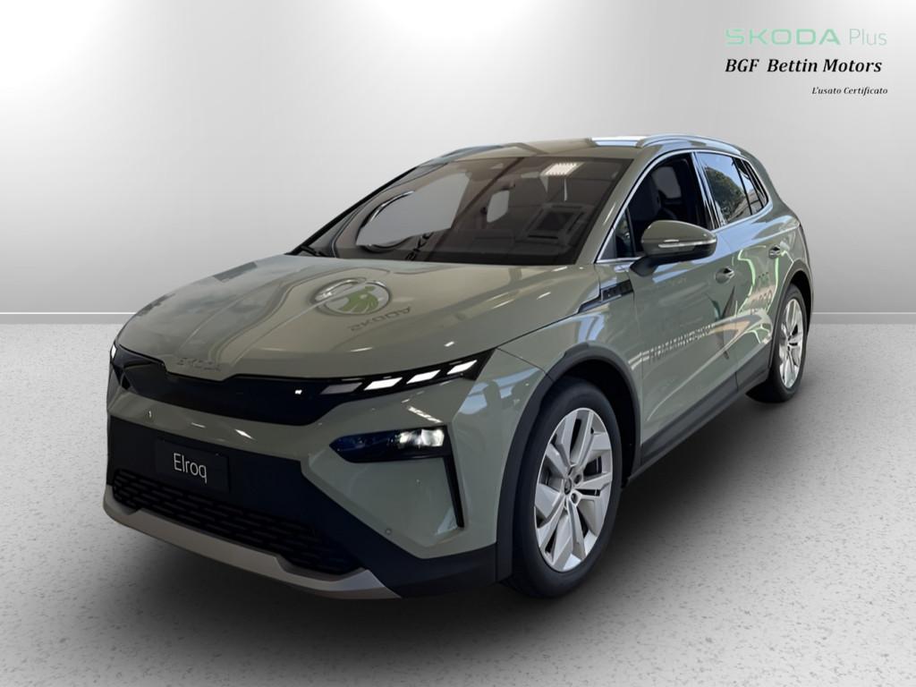 Skoda Elroq 50