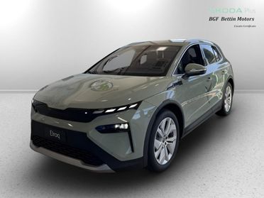 Skoda Elroq 50