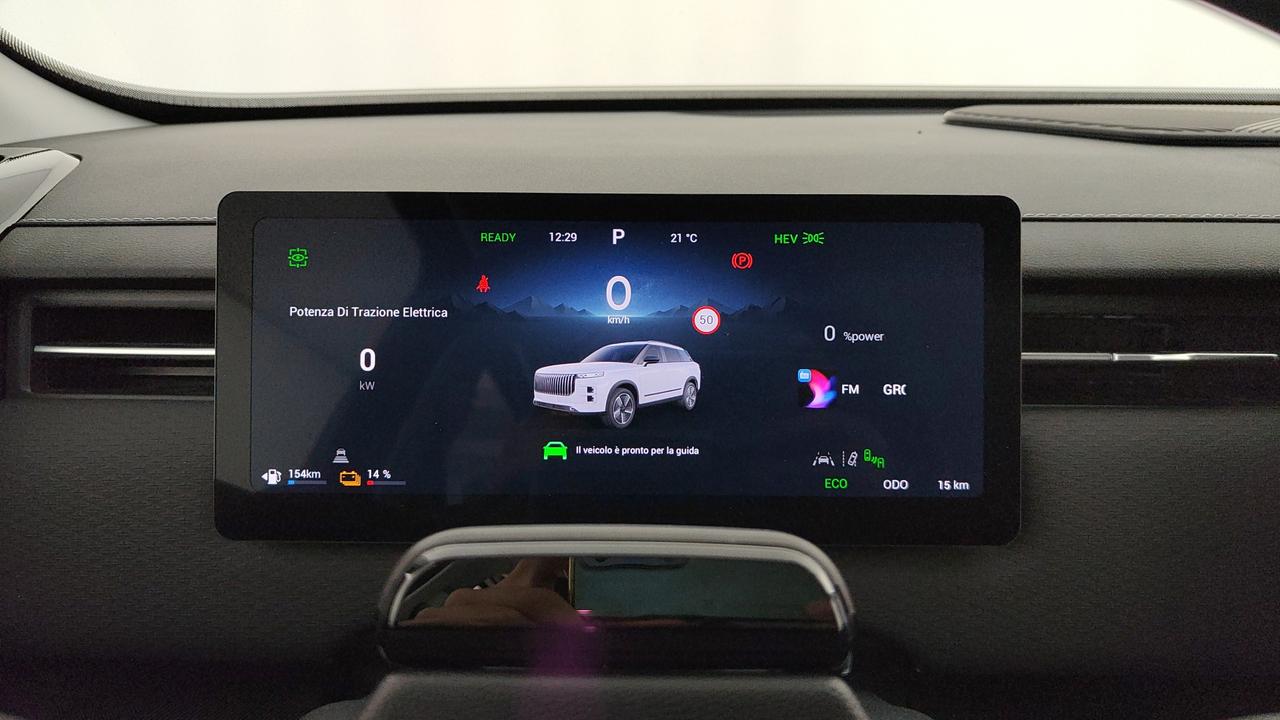 JAECOO JAECOO 7 PHEV 1.5TGDI FWD DHT1 Premium