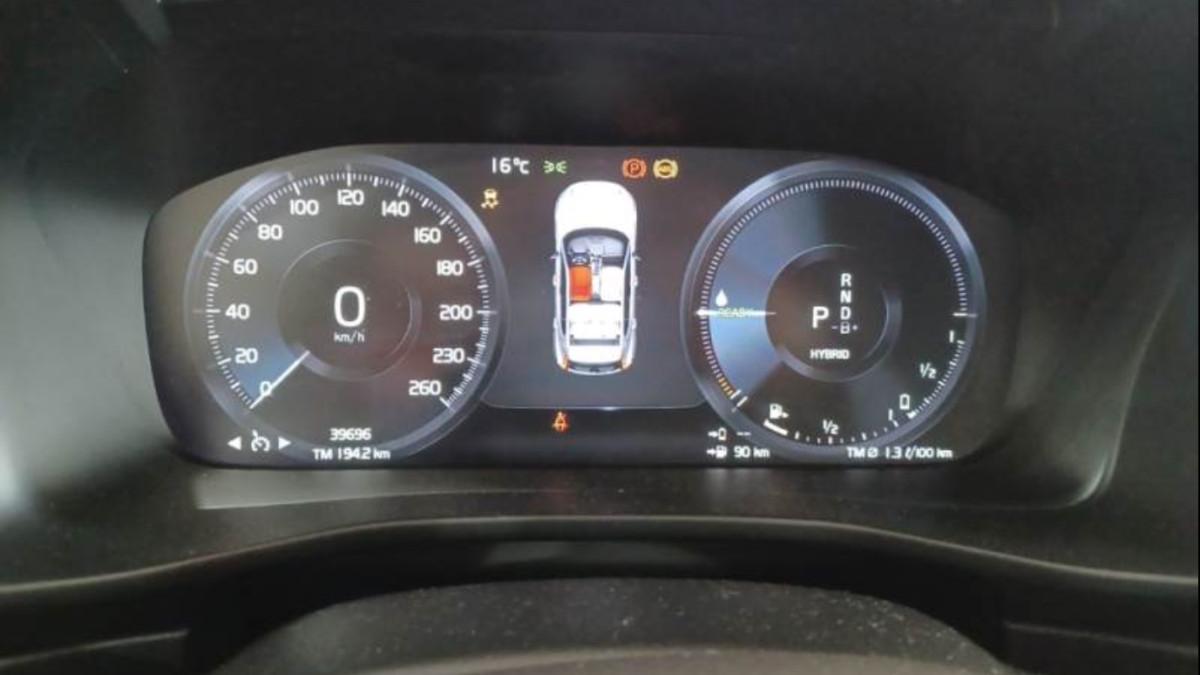 VOLVO Xc40 T5 Recharge Plug-In Hybrid Inscription