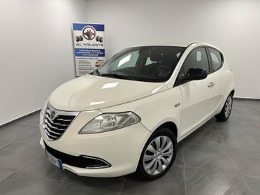 Lancia Ypsilon 1.2 69 CV 5 porte GPL Ecochic Gold - NeoPatentati