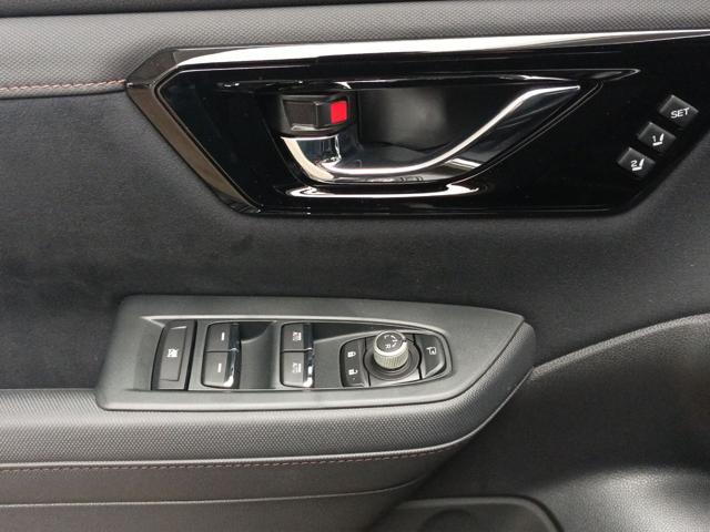 SUBARU Forester 2.0 e-Boxer MHEV CVT Lineartronic Premium