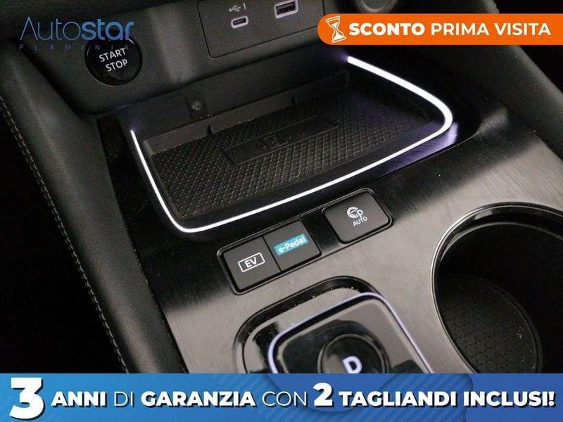 Nissan X-Trail 1.5 e-power Tekna Executive Pack e-4orce 4wd auto