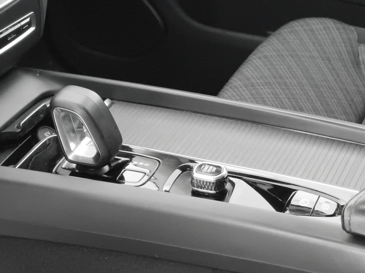 Volvo XC60 2.0 b4 Core