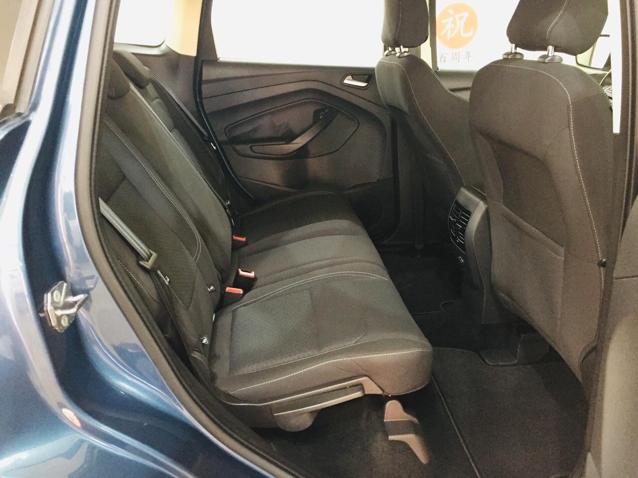 FORD Kuga 2.0 TDCi S&S 2WD 120CV