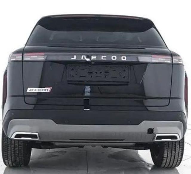 JAECOO Jaecoo 7 1.6 TGDI 147 CV GPL 2WD Premium