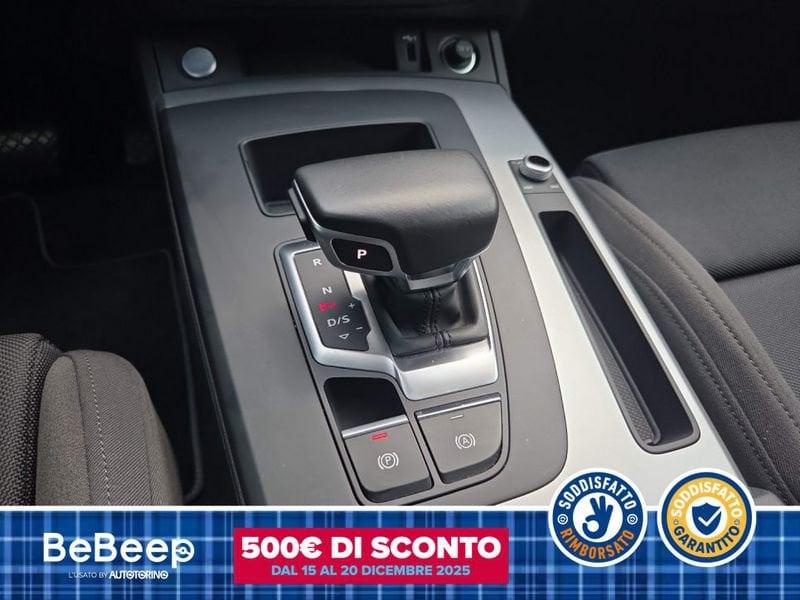 Audi Q5 40 2.0 TDI MHEV 12V S LINE PLUS QUATTRO S-TRONI