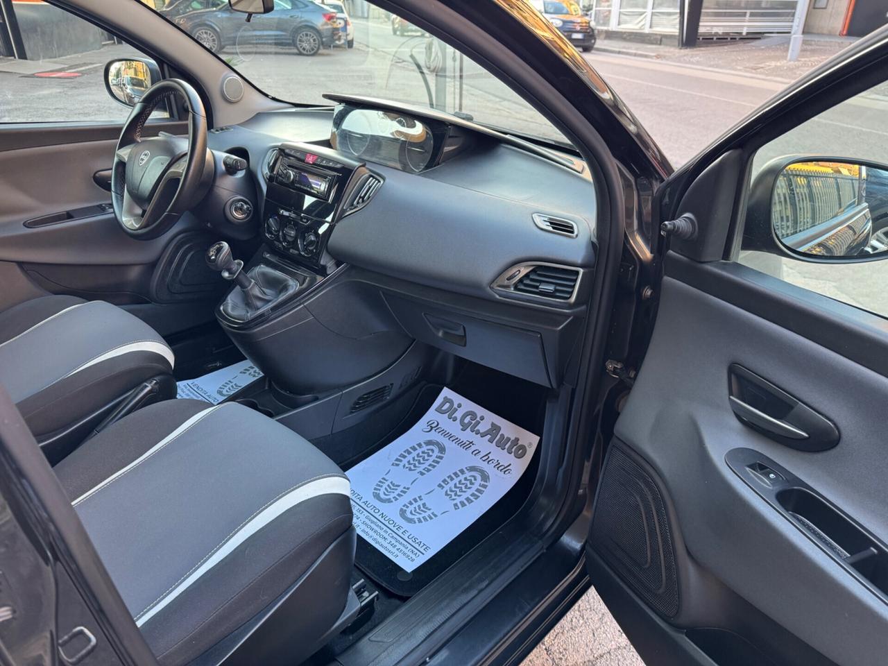 Lancia Ypsilon 1.2 69 CV 5 porte GPL Ecochic Elefantino