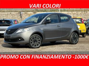 LANCIA Ypsilon 1.0 FireFly 5 porte S&S Hybrid ORO VARI COLORI