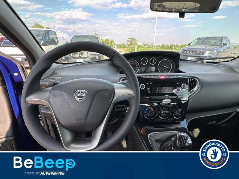Lancia Ypsilon 1.2 8V ELEFANTINO 69CV MY14
