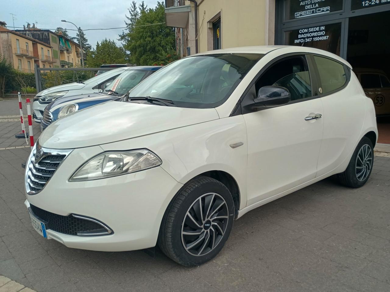 Lancia Ypsilon 1.2 69 CV 5 porte GPL Ecochic Silver