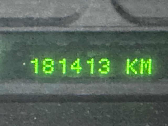 JAGUAR S-Type (X200) 3.0 V6 24V cat Executive 181,413km