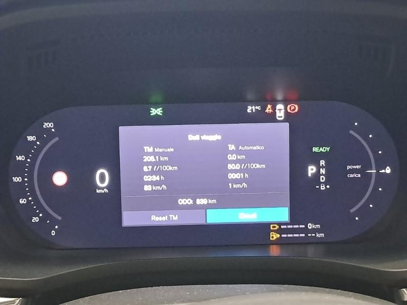 VOLVO XC60 T6 PLUG-IN AWD AUTO ULTIMATE BRIGHT SUV