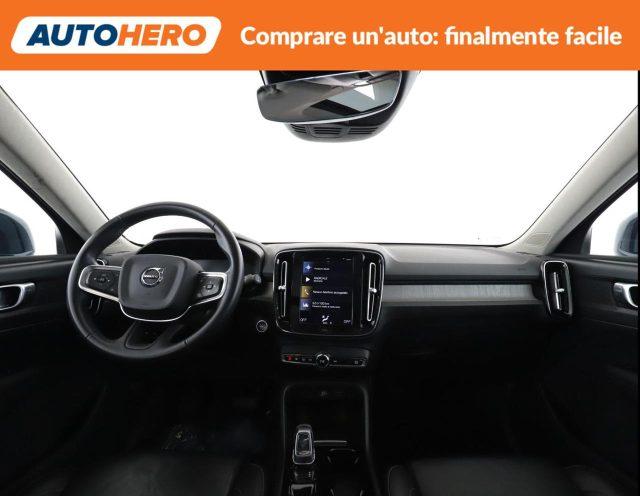 VOLVO XC40 T5 Recharge Plug-in Hybrid Inscription Expression