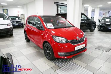 SKODA Citigo 1.0 68 CV 5 porte Design Edition G-Tec