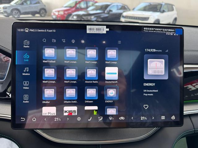 BYD Seal U DMi 1.5 218 CV PHEV Comfort