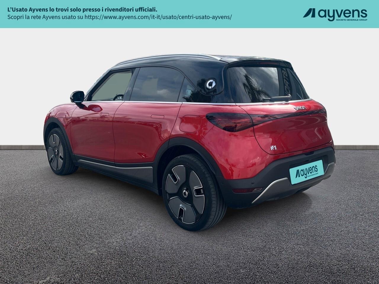 Smart #1 Premium