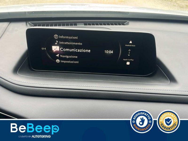 Mazda CX-30 2.5 M-HYBRID CENTRE LINE DESIGN 2WD 140CV 6M