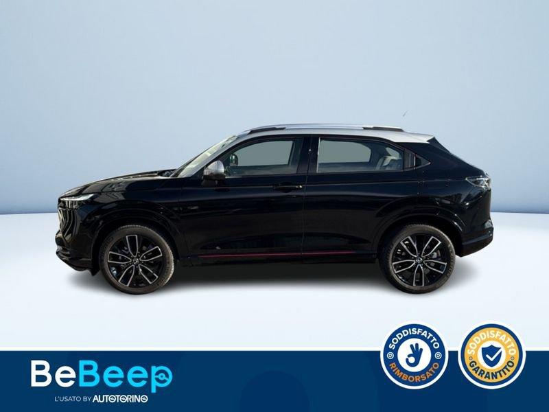 Honda HR-V 1.5 HEV ADVANCE STYLE ECVT