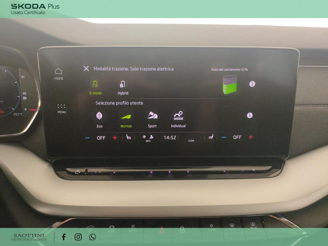 1.4 TSI Phev Style DSG
