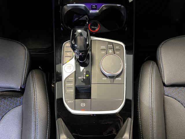 BMW 116 d 5p. Msport VIRTUAL / BI-ZONA / NAVI