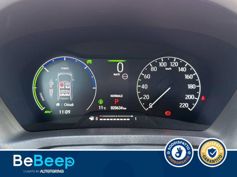 Honda HR-V 1.5 HEV ADVANCE STYLE ECVT