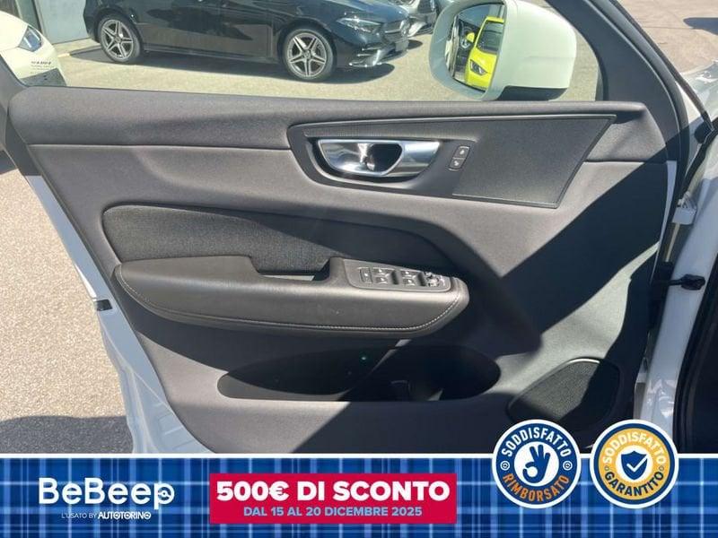 Volvo XC60 2.0 T6 PHEV INSCRIPTION EXPRESSION AWD AUTO