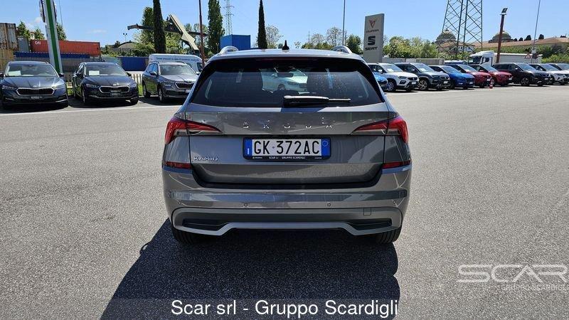 Skoda Kamiq 1.0 TSI 110 CV DSG Style 3 MESI DI FURTO INCENDIO ATTIVANDALIE ATMOSFERICI OMAGGIO