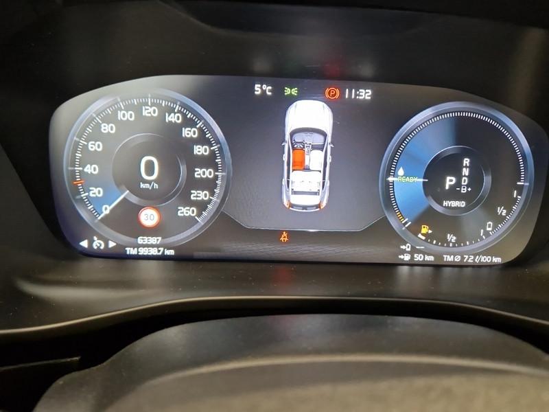 VOLVO XC40 T4 PLUG-IN HYBRID AUTO RECH INSCRIP EXPR 5 PORTE SUV