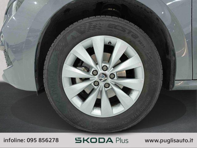 SKODA Kamiq 1.0 TSI Ambition