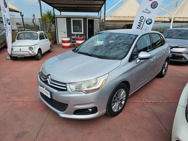 Citroen C4 1.6 HDi 110 Seduction