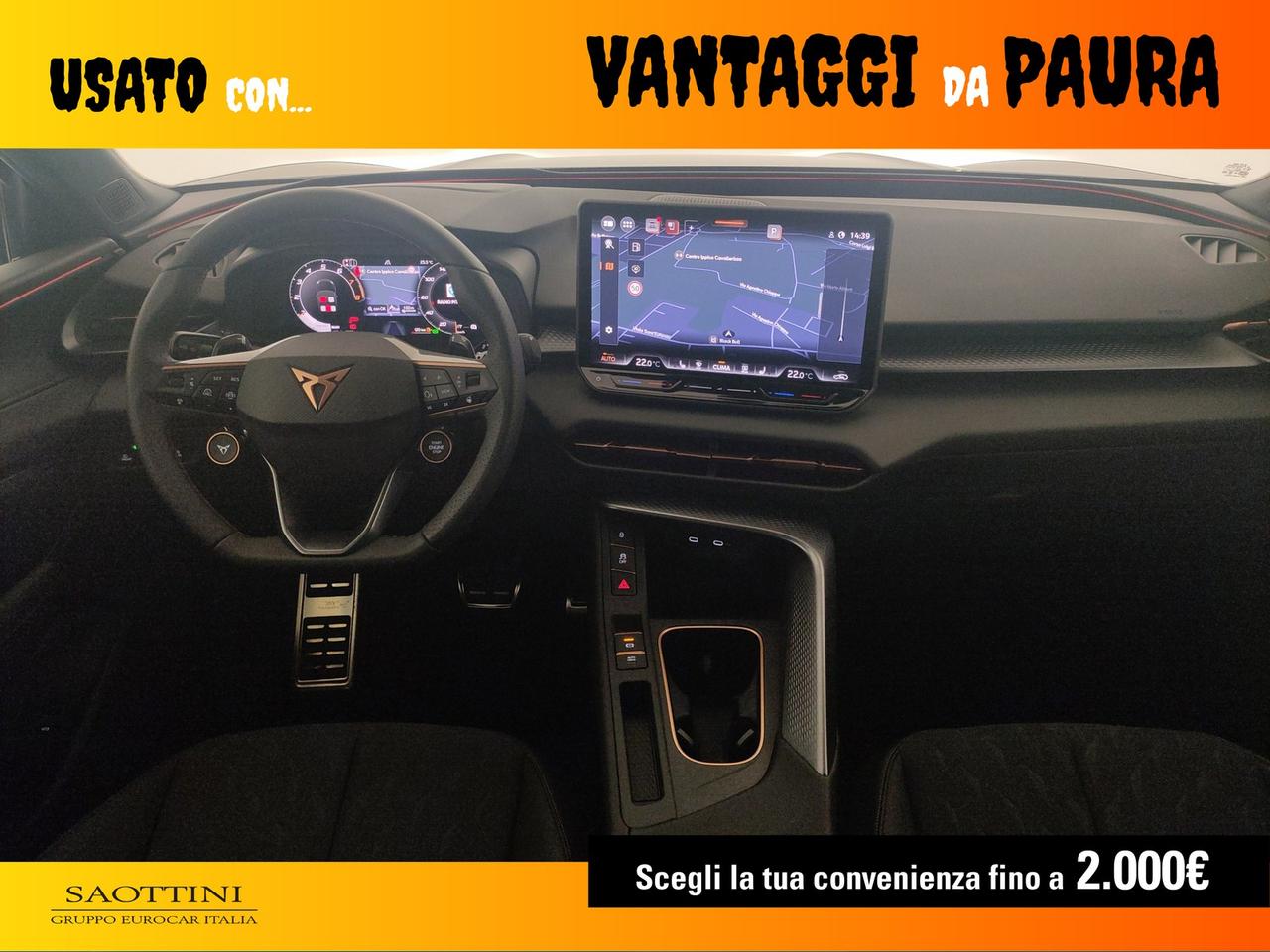 1.5 Hybrid 150 CV DSG