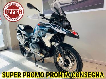 Bmw R 1250 GS TROPHY GARANZIA BMW