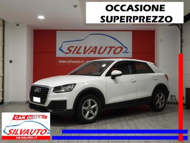 Audi Q2 1.6 TDI Business S tronic