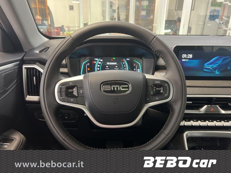 Emc Sei 1.5 CVT BENZINA O BENZINA/GPL - Scopri promo e più dettagli in descrizione!