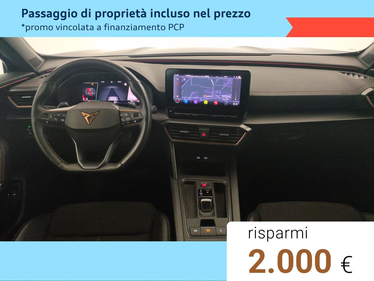 1.4 e-Hybrid 204 CV DSG