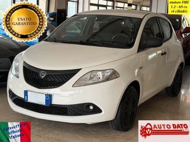 Lancia Ypsilon 1.2 69 cv. ELEFANTINO BLU
