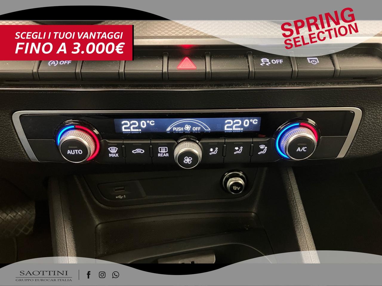 35 1.5 TFSI S line edition S tronic
