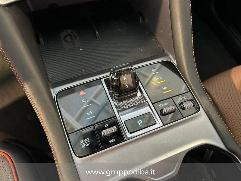 BYD Seal U DM-i 1.5 phev Boost 2wd