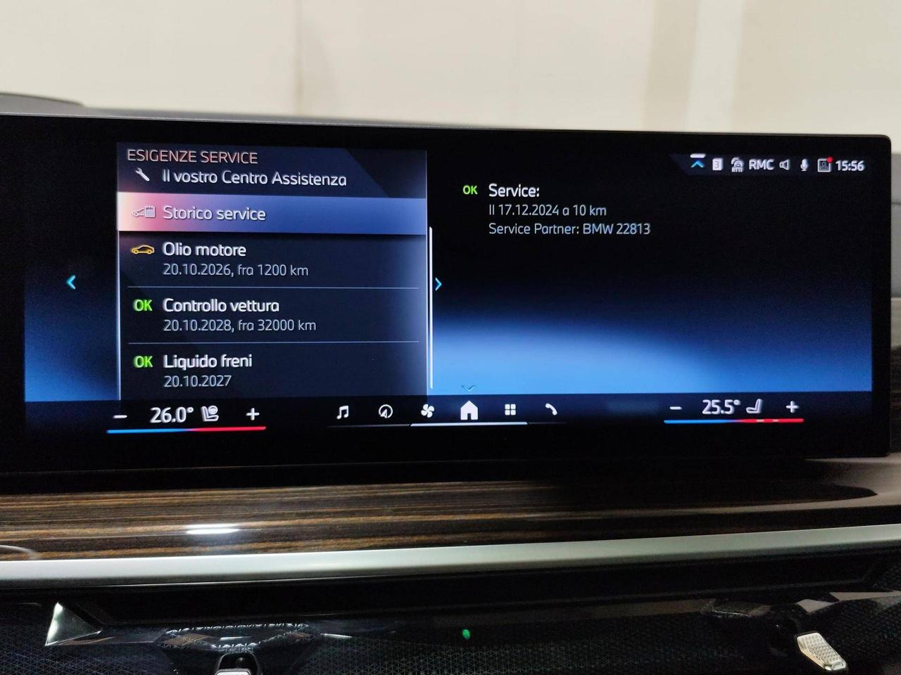 BMW X7 xDrive40d 48V MSport Pro 7 Posti