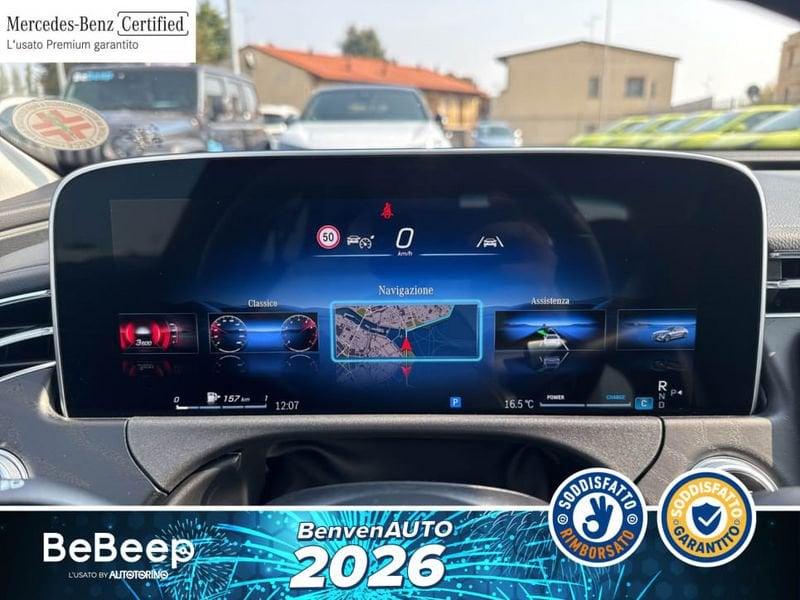 Mercedes-Benz Classe E E 220 D ADVANCED AUTO