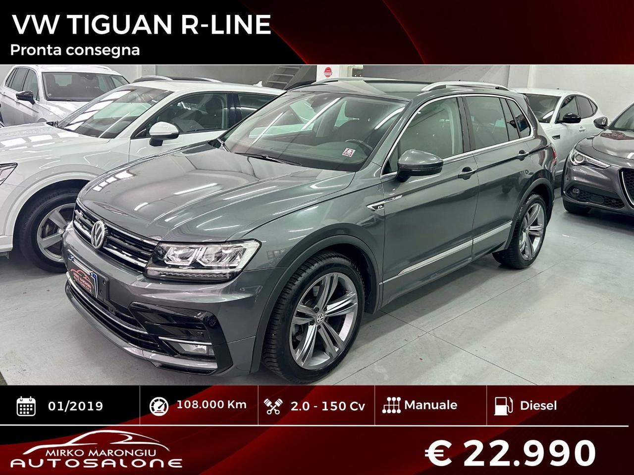 VW TIGUAN 2.0 150 cv R LINE FULL OPTIONAL finanziabile