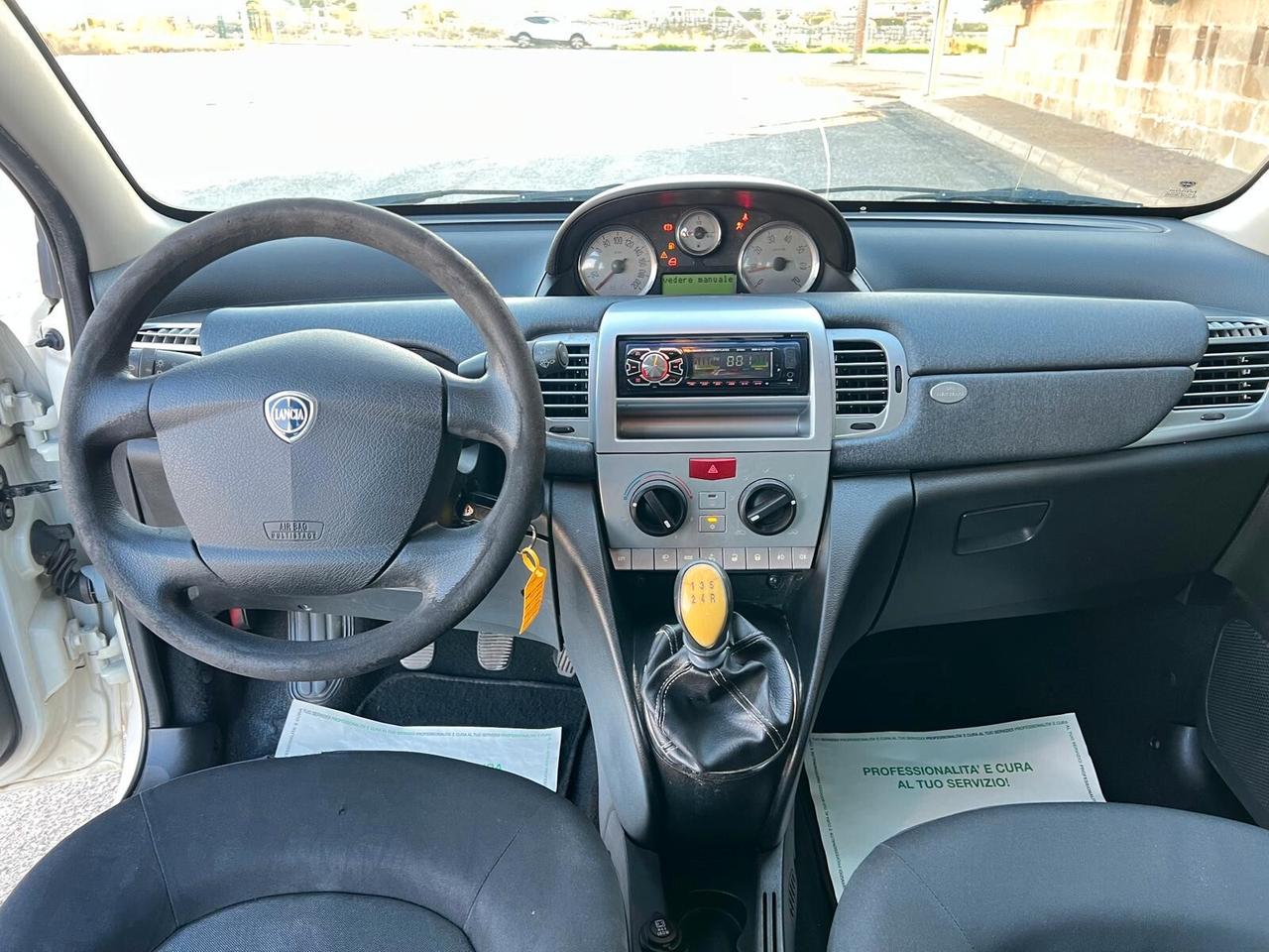 Lancia Ypsilon 1.2 69 CV