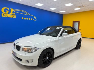 Bmw 120i 170CV*CABRIO*MANUALE*BOOK SERVICE*PARI AL NUOVO*1 PROPRIETARIO*