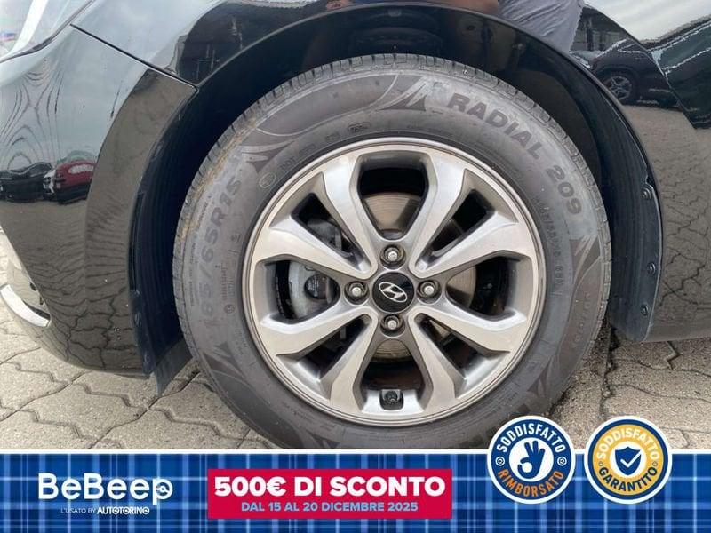 Hyundai i20 5P 1.2 MPI CONNECTLINE ECONEXT GPL 73CV