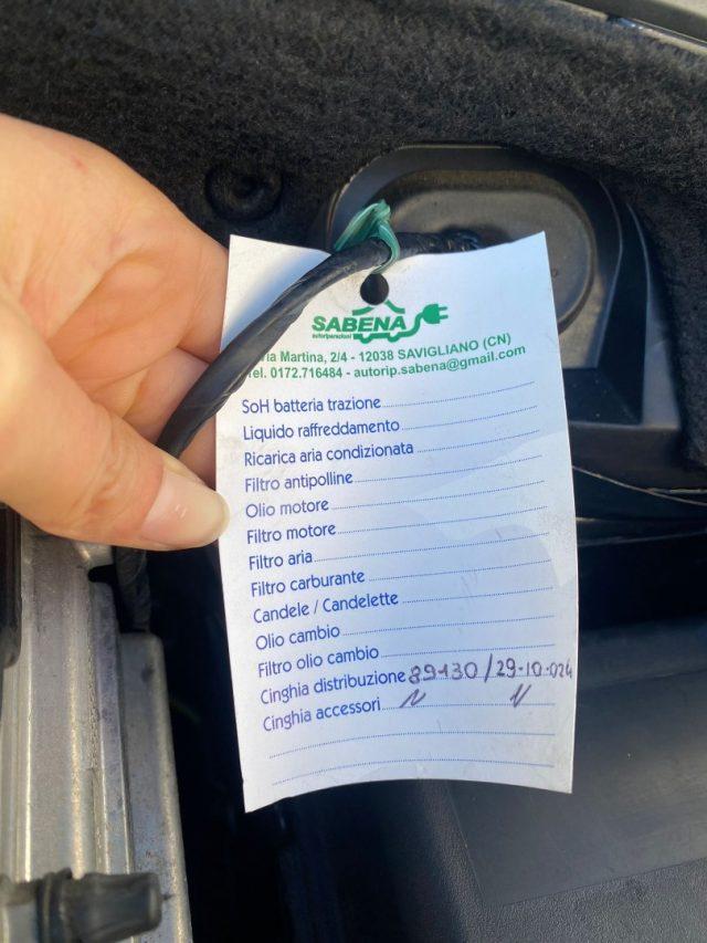 PEUGEOT 2008 100CV Allure NAVI*RETROCAMERA*RUOTINO