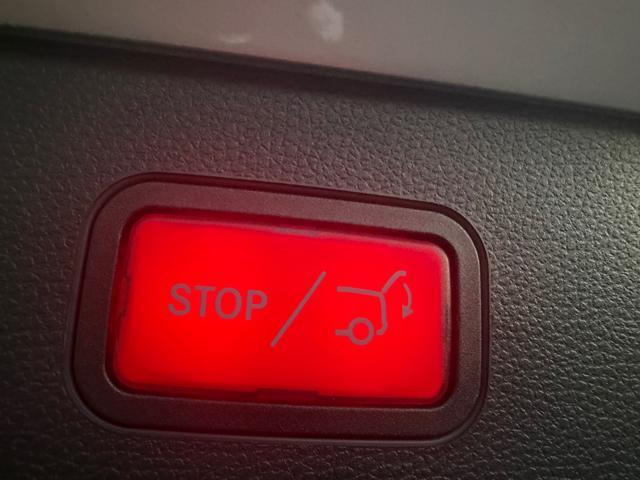 MERCEDES-BENZ C 180 d S.W. Auto Business Extra (NESSUN VINCOLO)